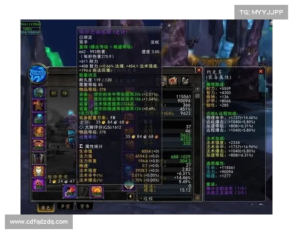 魔兽世界单机版：装备属性提升之道