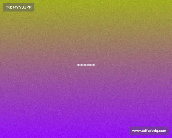 达中医电子竞技社 岐黄赛场